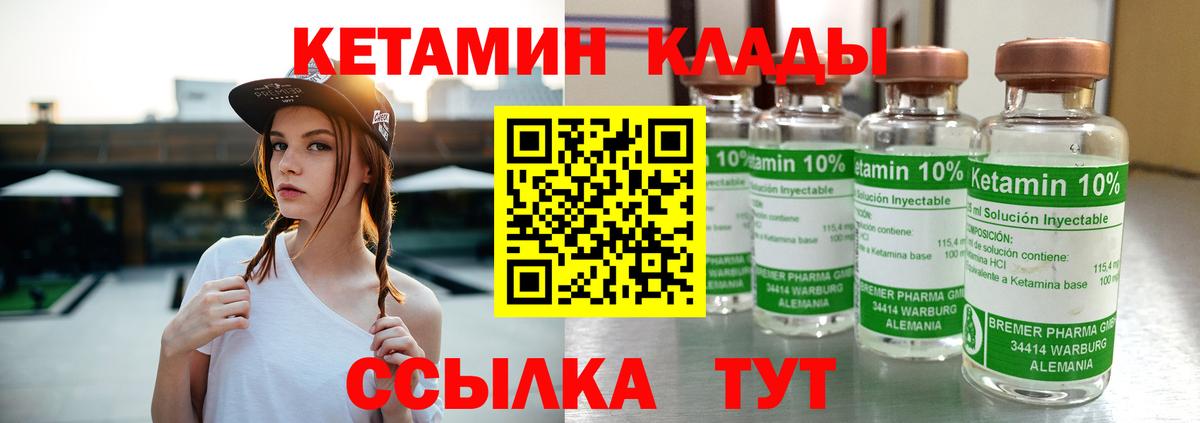 Псилоцибиновые грибы Алушта