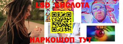 мефедрон Азнакаево