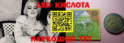 mix Абинск