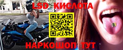 мефедрон Азнакаево