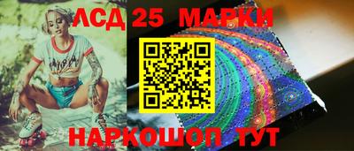 мефедрон Азнакаево