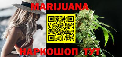 мефедрон Азнакаево