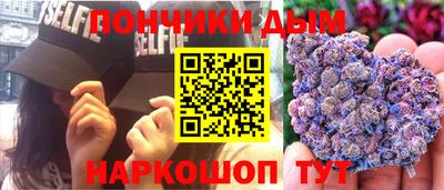 мефедрон Азнакаево