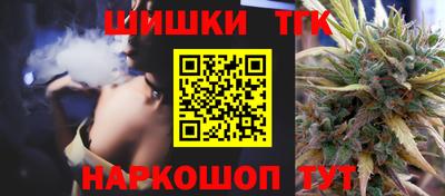 кокаин перу Абакан