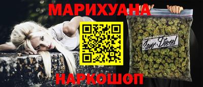 кокаин перу Абакан