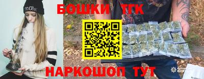мефедрон Азнакаево