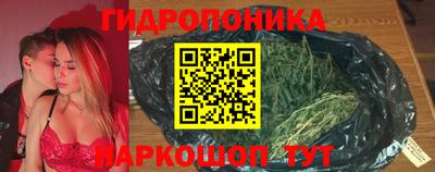 mix Абинск