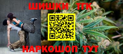 mix Абинск