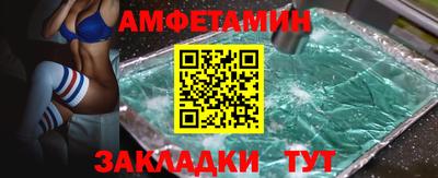 кокаин перу Абакан