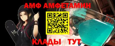 кокаин перу Абакан