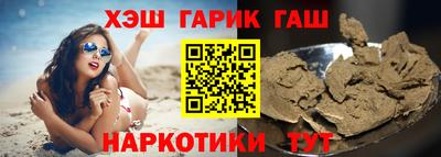 мефедрон Азнакаево