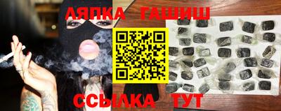 мефедрон Азнакаево