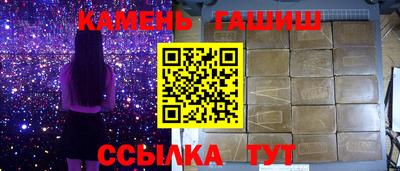 кокаин перу Абакан