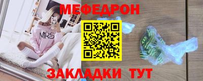 кокаин перу Абакан